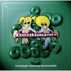 ファンタジードリームワールド/クンバヤ