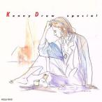  специальный /ke колено *do дракон 