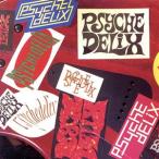 PSYCHEDELIX/PSYCHEDELIX