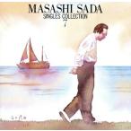  Sada Masashi одиночный s полное собрание сочинений no. 7 шт Sada Masashi сборник тот шесть / Sada Masashi 