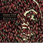  break наружный /jimi-* Cliff 