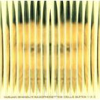 Cello Suites/ Shimizu ..