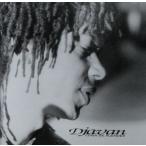 koi The *ji* выцветание n Dale /ja Van 