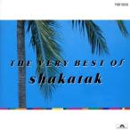  автомобиль katak* лучший *hitsu/ автомобиль katak