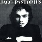 jako Pas Tria s. . изображение /jako* Pas Tria s