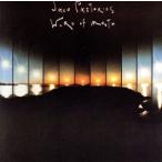  слово *ob* мышь /jako* Pas Tria s