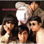  Jack s. мир / Jack s