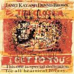  Claw sa-* I *geto*tu* You / Janet * Kei &amp; Деннис * Brown 