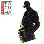  Boss *ob* The * основа /jamala Dean *ta медведь 