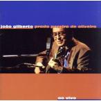  жить /jo Anne * Gilberto 