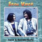 sen*vose/ Joyce &amp; Tony nyo* Horta 