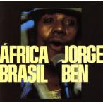  Africa * Brazil /joruji* Ben 
