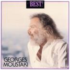  The * лучший / Georges *m старт ki