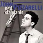  новый * стандартный / John * пицца rely 