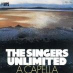 a* Capella / певец z* Unlimited 