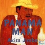  панама ma* man / бог гарантия .