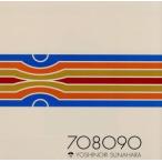 708090/ песок . хорошо добродетель 