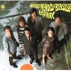  ответвление пункт ~ константа * дождь / Sergio * men tes