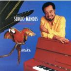 alala/ Sergio * men tes