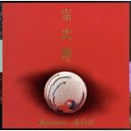 japanese spirit/宗次郎