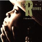 I Remember/ Diane * Lee vus