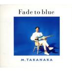 fe-do*tu* голубой / высота средний правильный .