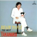 READY TO FLY/ высота средний правильный .