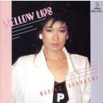 Mellow Lips/ Takahashi Mariko 