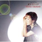 Special Best REPLAY/ Takahashi Mariko 