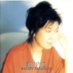 Ripple/高橋真梨子