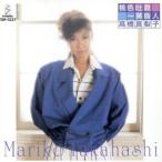  персик цвет ..~ желтый . человек / Takahashi Mariko 