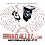  шторы *a Ray * плюс /TAKEHANA &amp; GOLDEN LOTUS