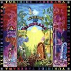  gun da-la легенда /take кожа yukihite