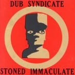  Stone do*imakyu Ray to(STONED IMMACULATE)/ Dub *sinjike-to