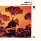  samba * Brin / язык ba4