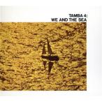  2 человек . море / язык ba4