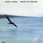  возврат *tu* four eva-/ шик *ko задний (p), Joe *fareru(fl,ss), флора *p обод (v