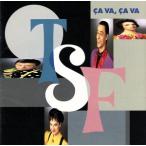 サヴァ・サヴァ/TSF