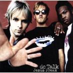 ji- The s* freak /DCto-k