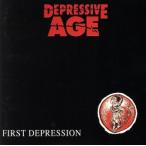  First * depression /ti пятно sib*eiji