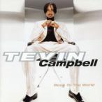  задний * палец на ноге * The * world /te vi n* can bell 