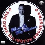  музыка *iz* мой * Mist отсутствует / Duke * Erin тонн *o-ke -тактный la