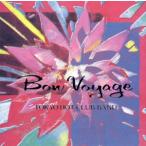 bon*voya-ju/ Tokyo hot клуб частота 