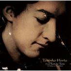 jo ведро к письмо ~ Anne tonio*karu Roth *jo ведро * Tribute / Tony nyo* Horta 