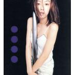 むらさき。/ともさかりえ