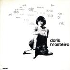  summer * samba /do белка * monte iro