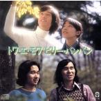 towa*e* moa /bi Lee * van van /towa*e*mowa/bi Lee * van van 