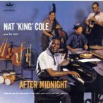  after * midnight / гайка * King * call 