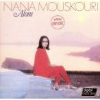  Ame i Gin g* Grace /nana* Musk -li