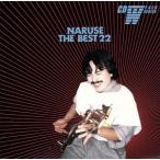 Naruse The Best 22[2CD]/....